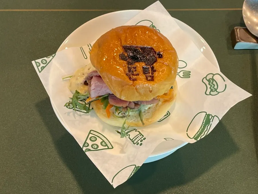 Side cross-section of the signature burger