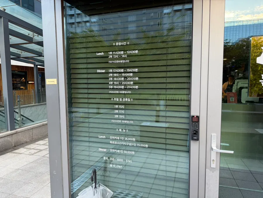 마곡 돈탐구소 매장 관련 사진