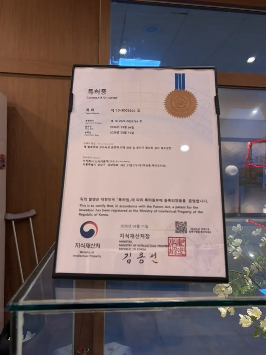 매장과 연결된 타워형 주차장