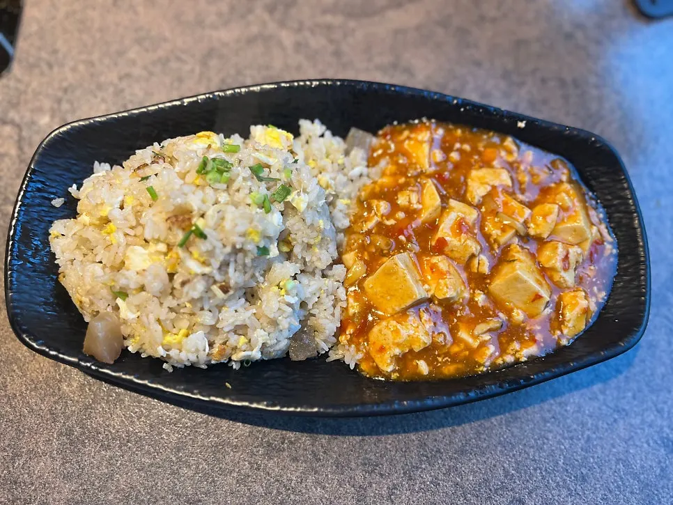 House sauce with crispy eggplant