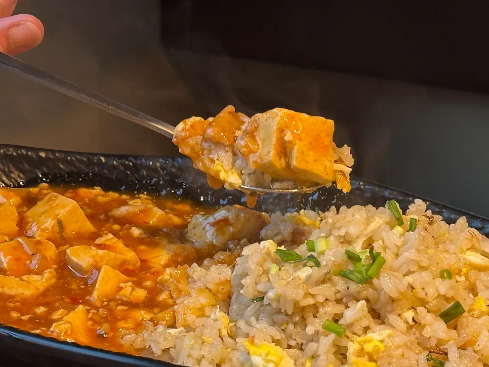 Crunchy crispy eggplant