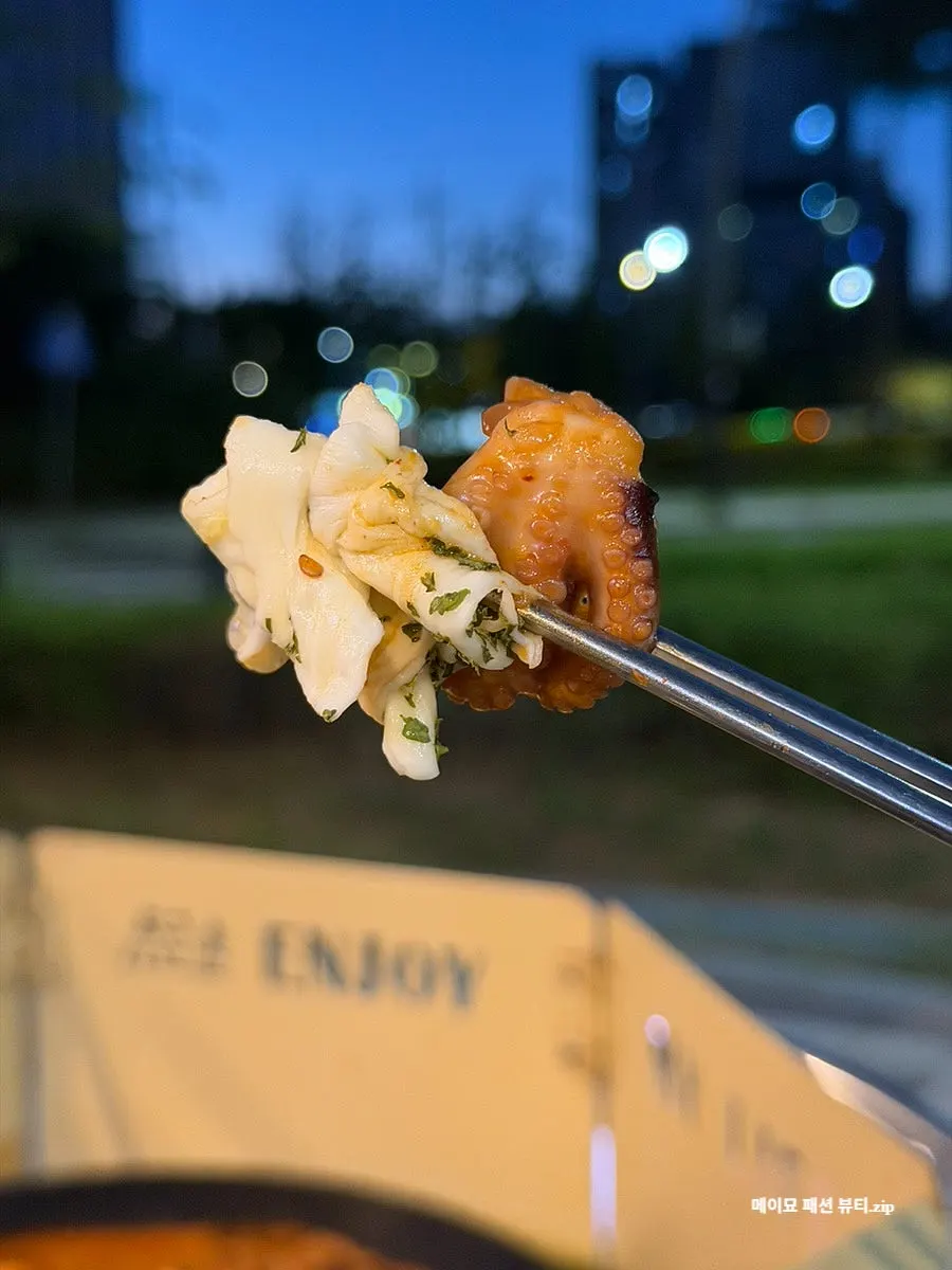 치즈 퐁듀에 찍은 쭈꾸미