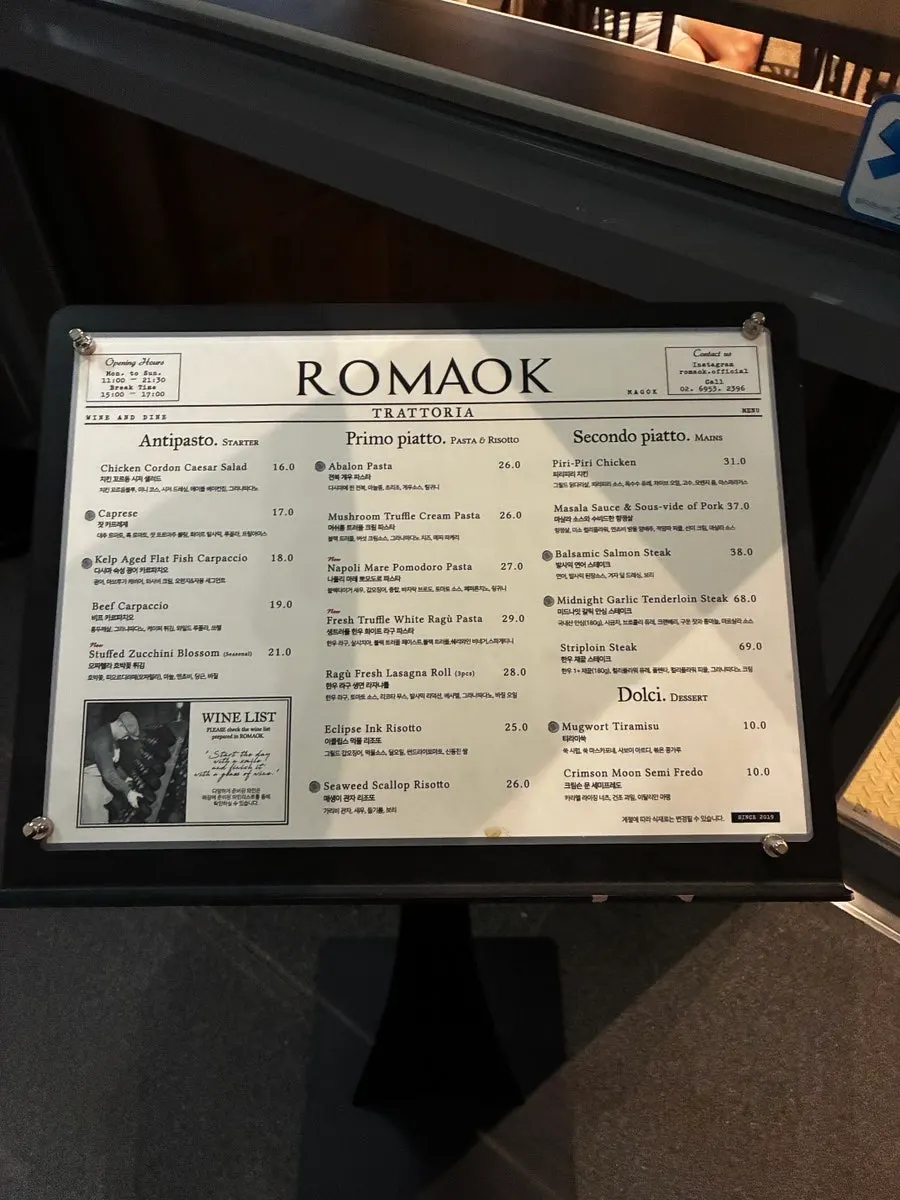 Romaok Magok menu viewed on a tablet
