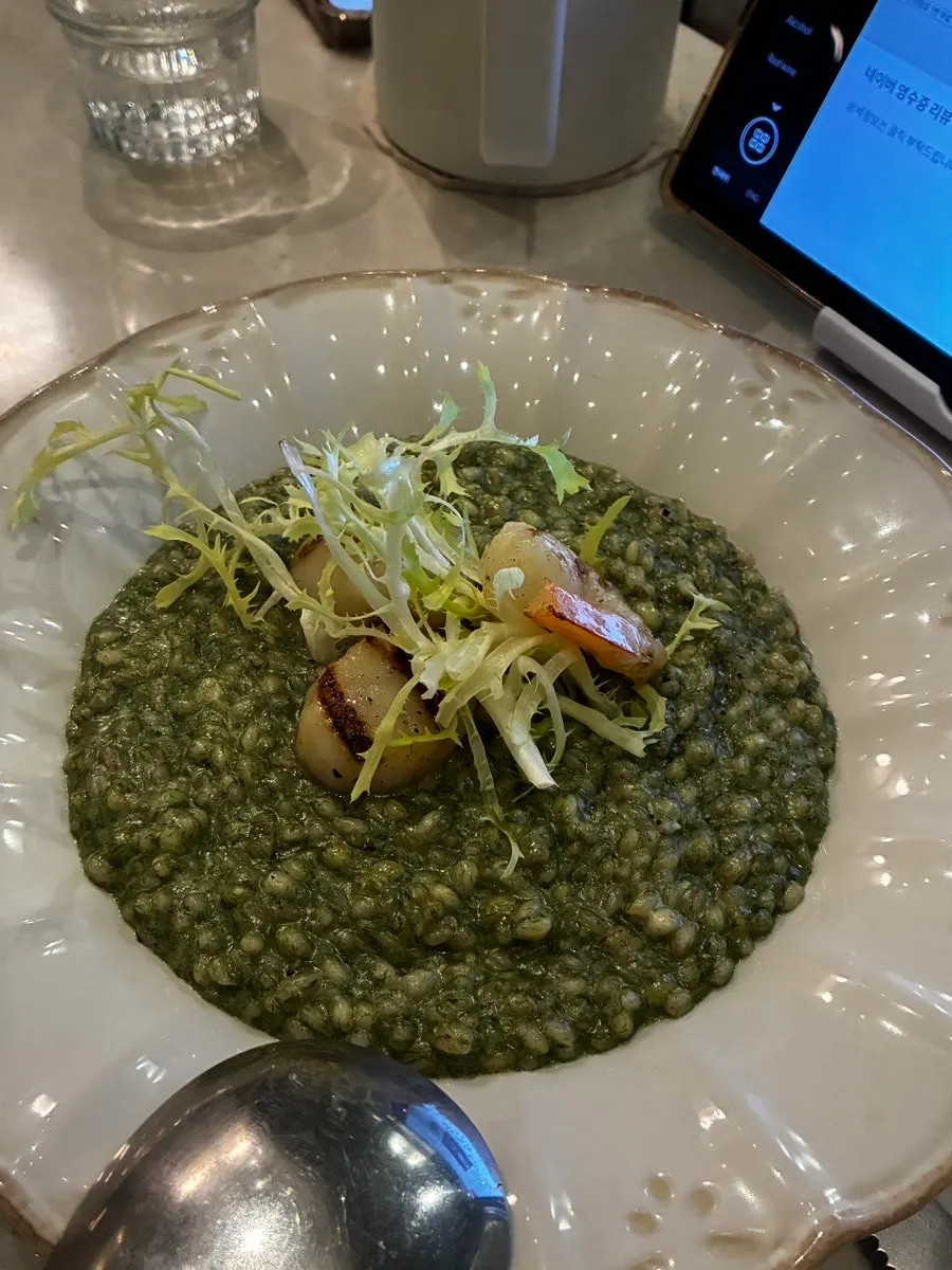 Maesaengi risotto with distinct, separate rice grains