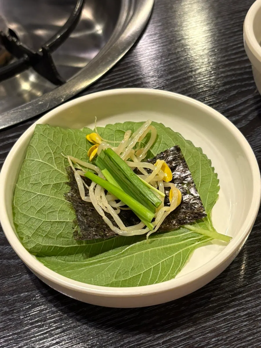 Komponen menu Sarimongttang Jjukkumi