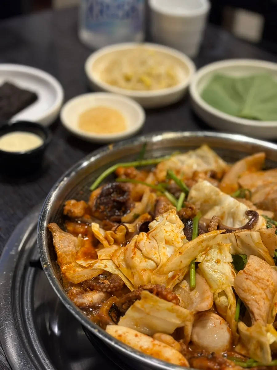 Menu sari jjukkumi pedas