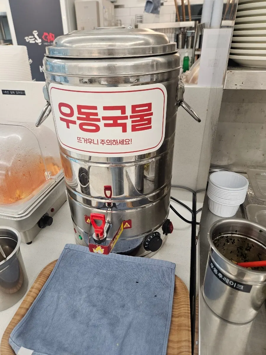 뜨돈 마곡점 셀프바 구성