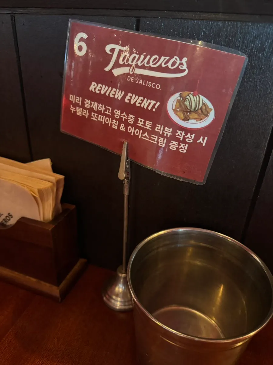 Chili sauce and ketchup placed on the table