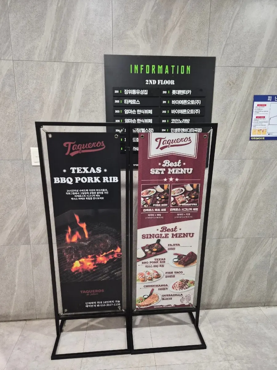 GMG Tower parking information
