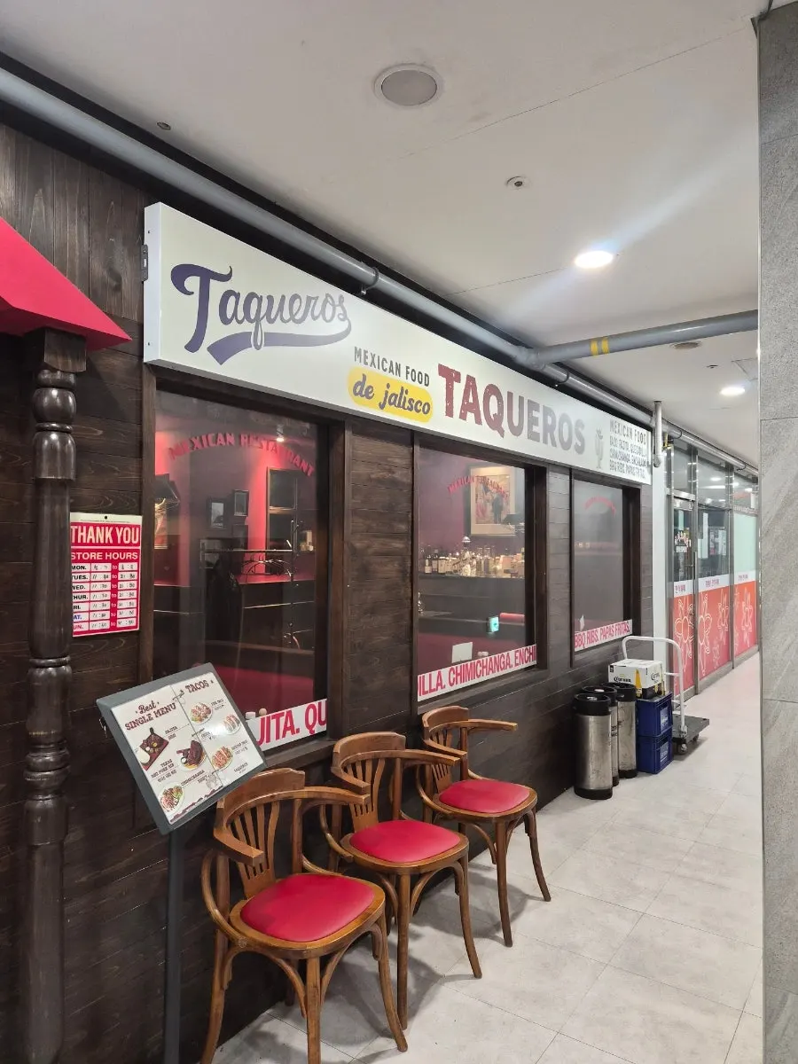 Taqueros' exotic exterior