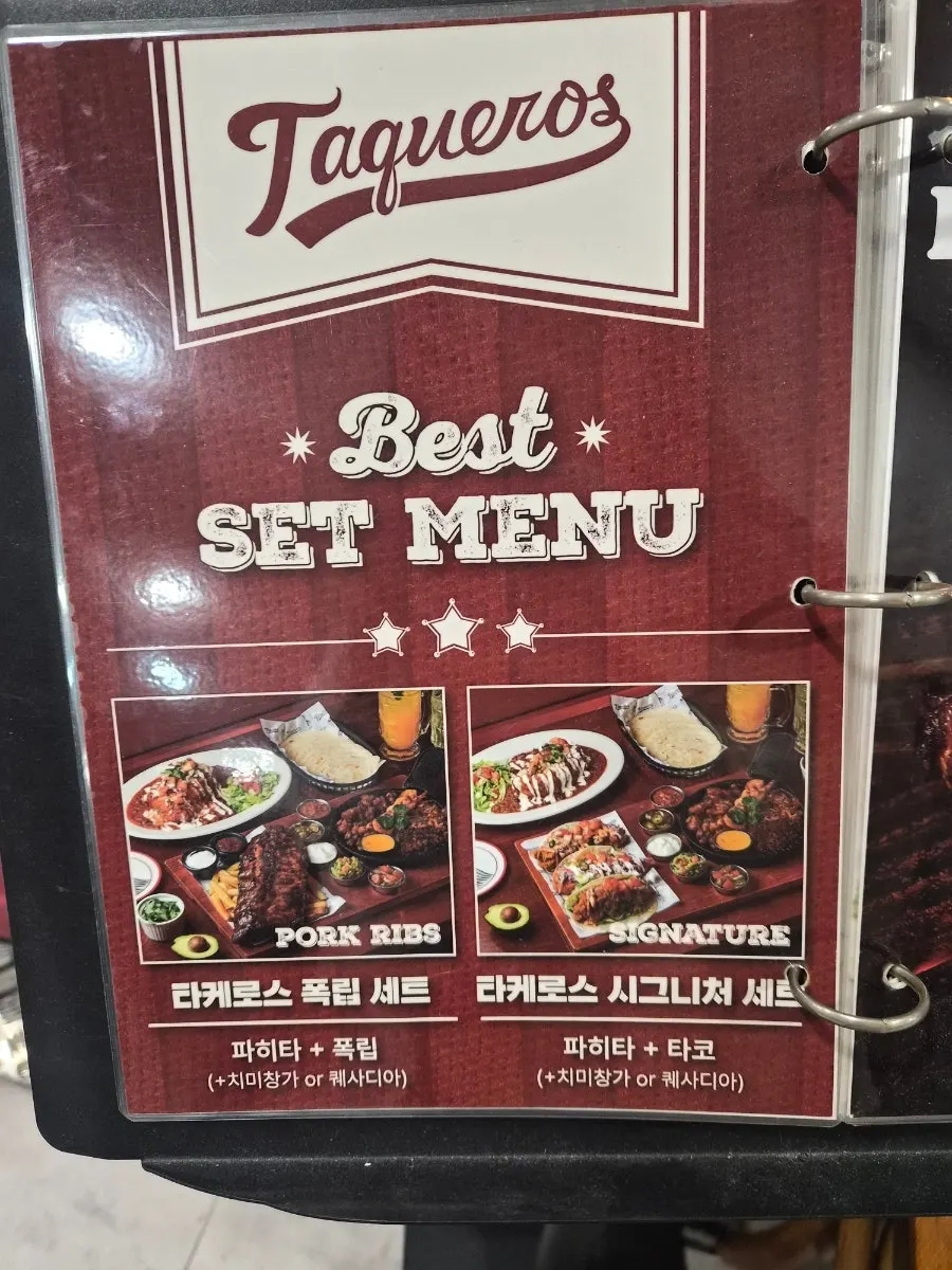 Menu board and waiting area at the entrance