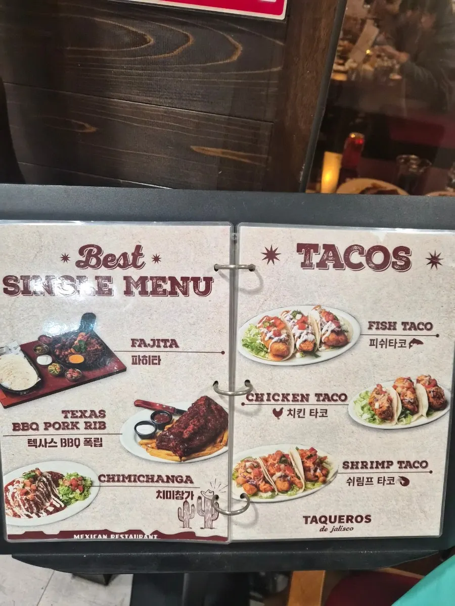 Menu board and waiting area at the entrance