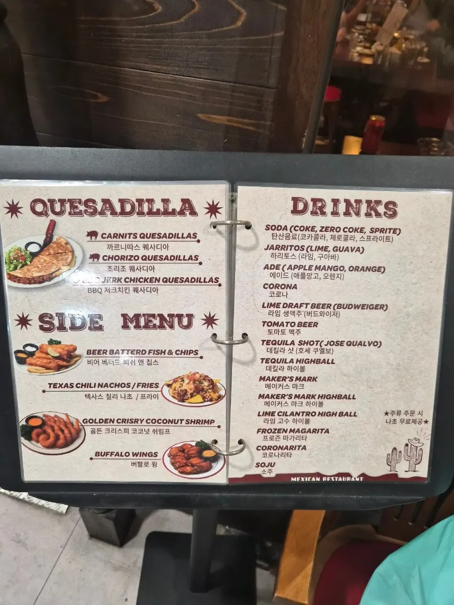 Menu board and waiting area at the entrance