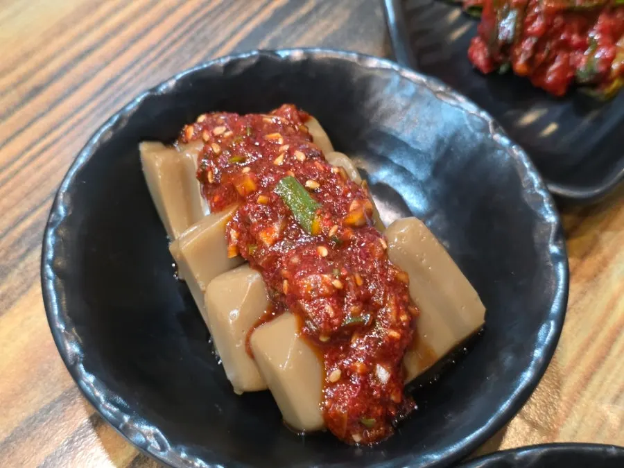 콩나물무침 밑반찬
