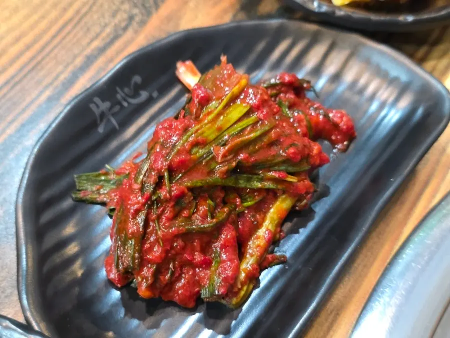 명이나물 밑반찬