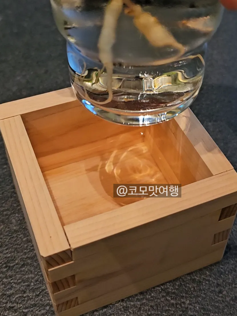 Japanese-style ginseng liquor service
