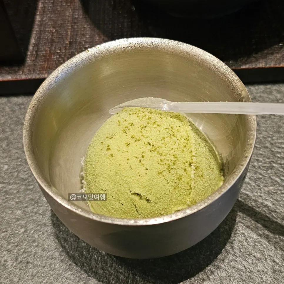 Green tea ice cream dessert