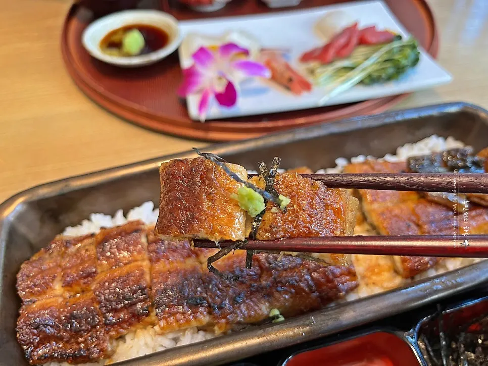 Eel with wasabi and nori