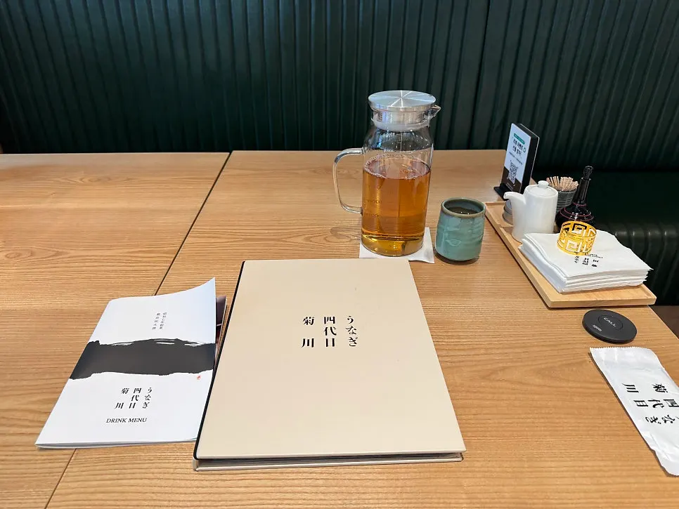 4인 수용 가능한 프라이빗 룸