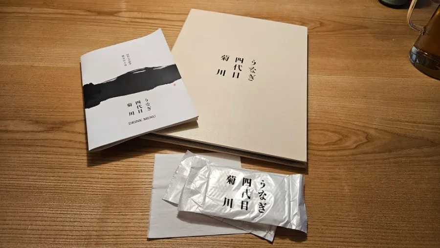 Hitsumabushi and unaju price information