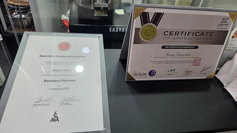 Certificates for coffee-related qualifications and activities