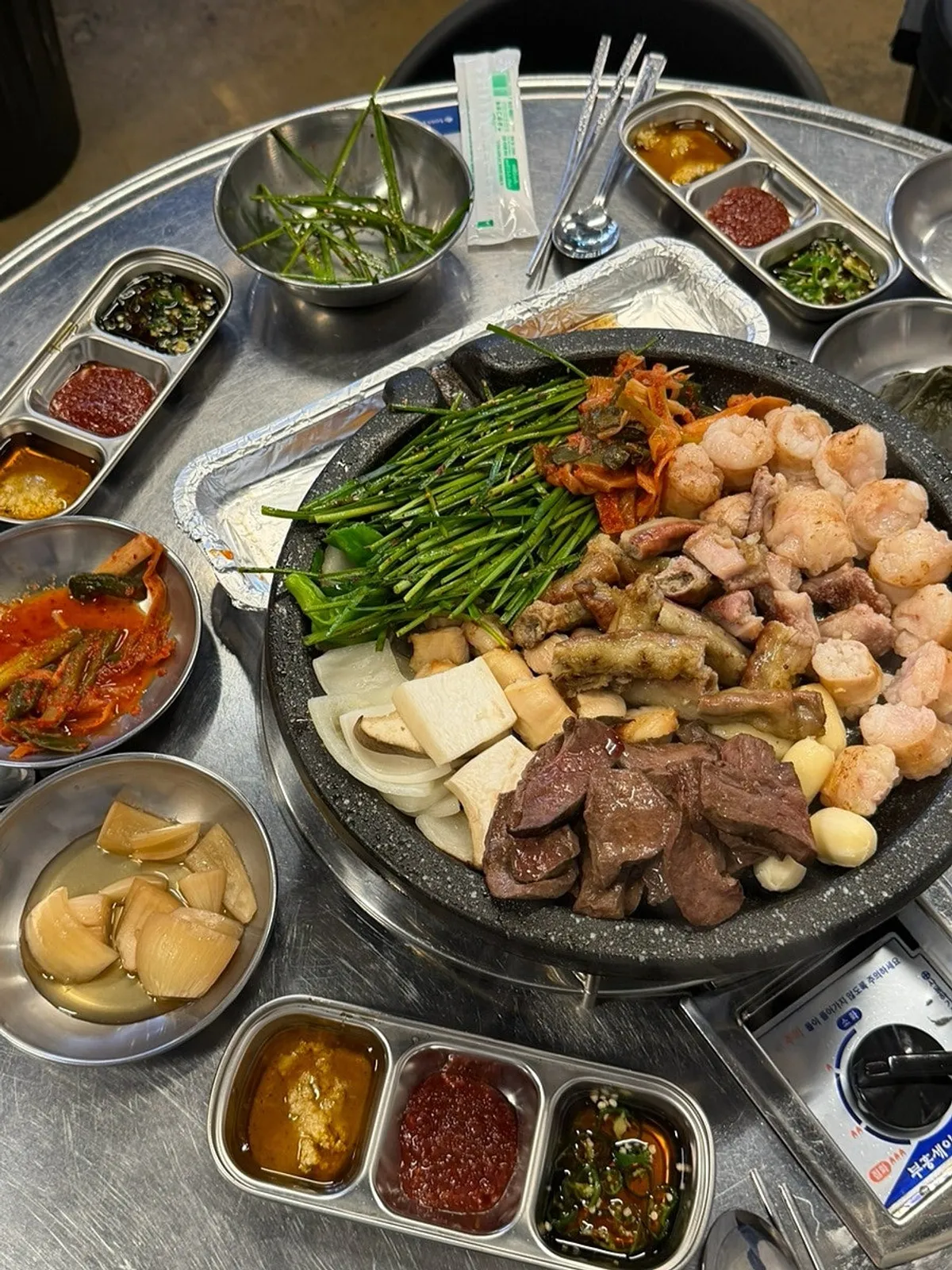 Assorted gopchang cuts on the grill