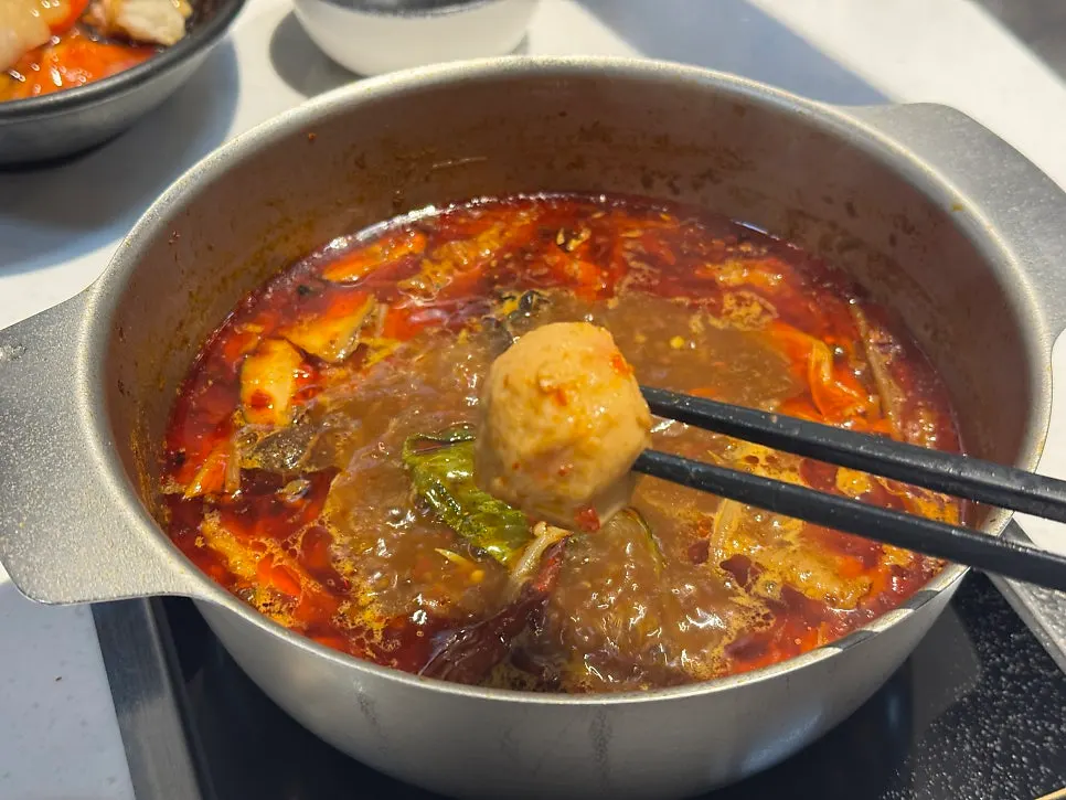우육육수 훠궈 재료