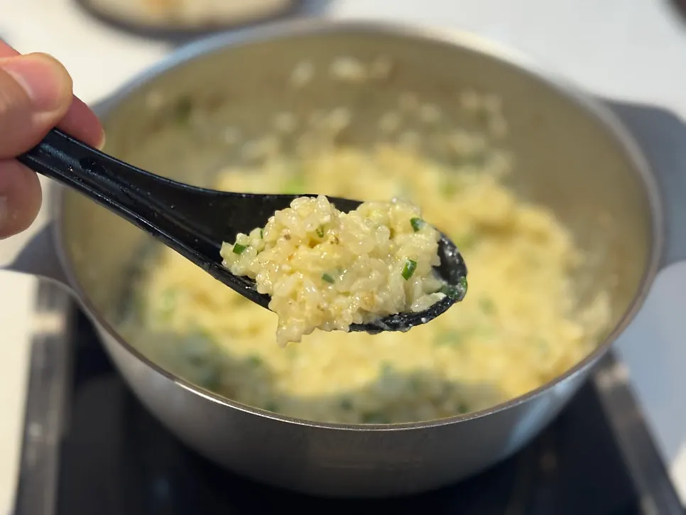 훠궈 식사 마무리 죽