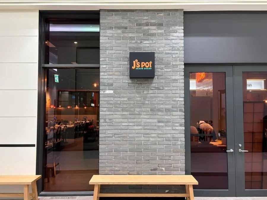 Menu board hanging at the entrance of J's Pot Magok Branch