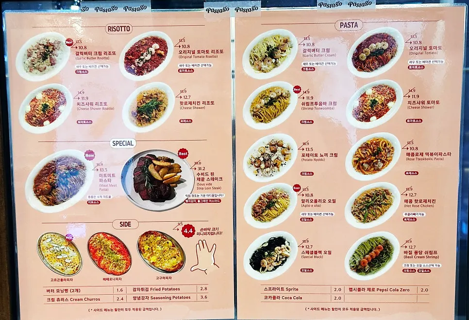 Menu board showing Pasta Go's pasta and risotto options