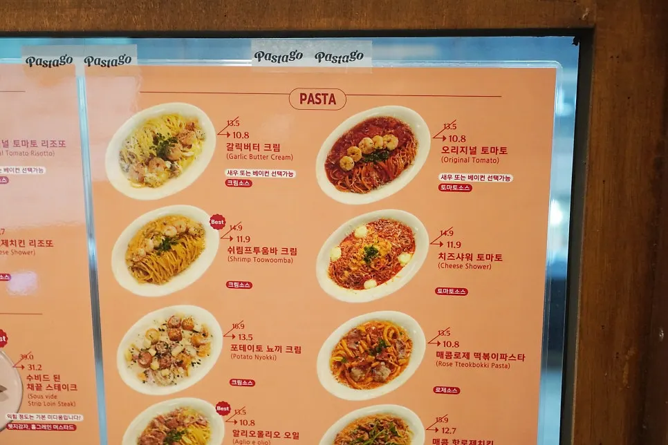 Pasta Go set menu order