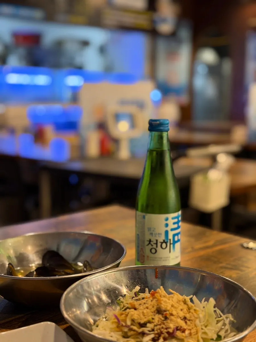 회와 함께 주문한 청하 한 병