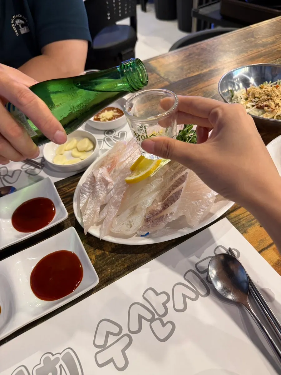 잔에 따르는 청하
