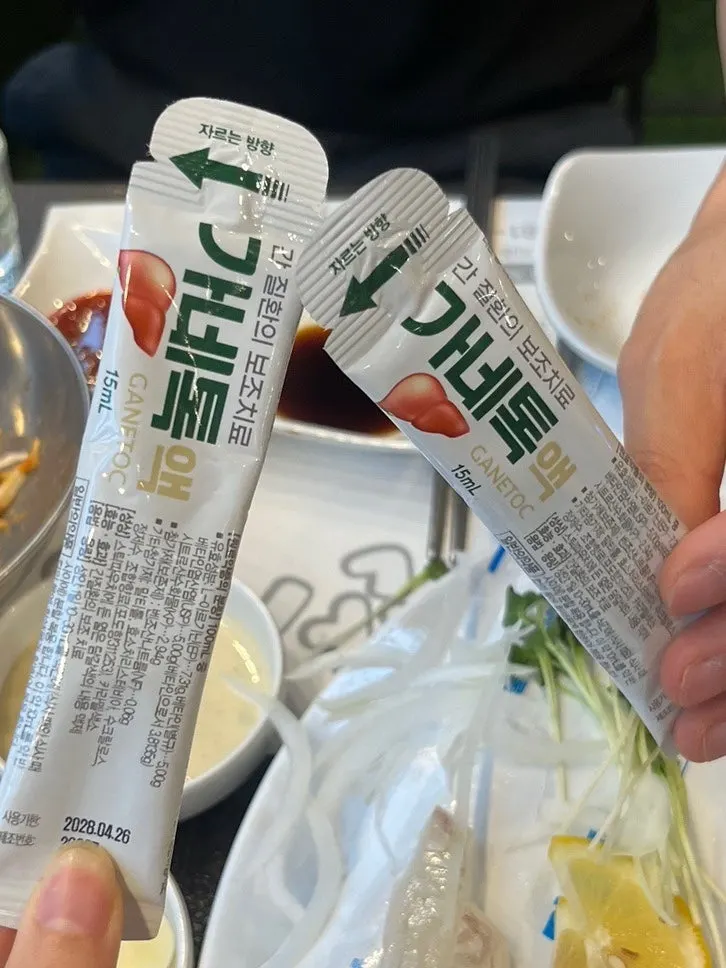 Meal of raw fish with soju