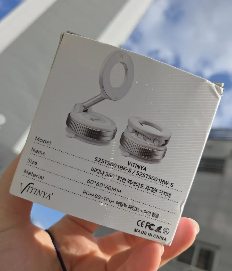 Vitinya MagSafe car mount