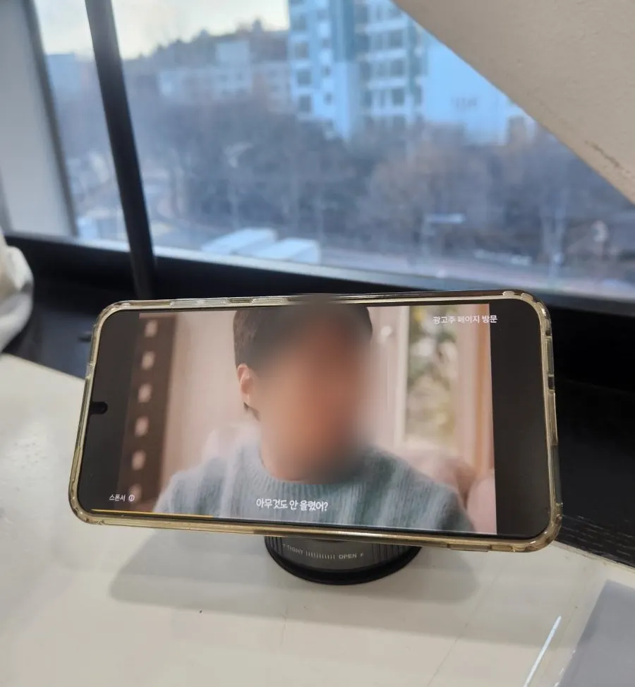 Phone mount inside a car