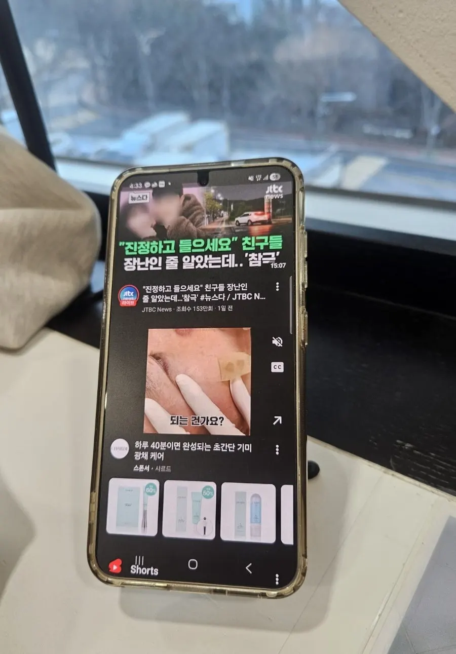 Firmly suctioned car mount