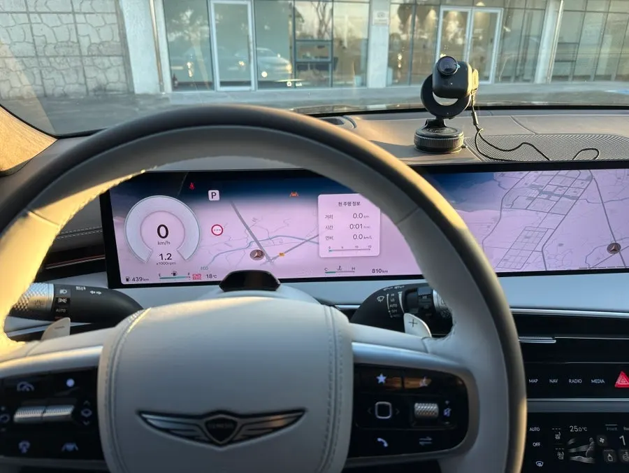 Introduction to the MagSafe car mount