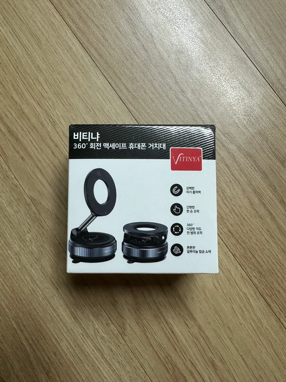 Car mount purchased for ₩9,900