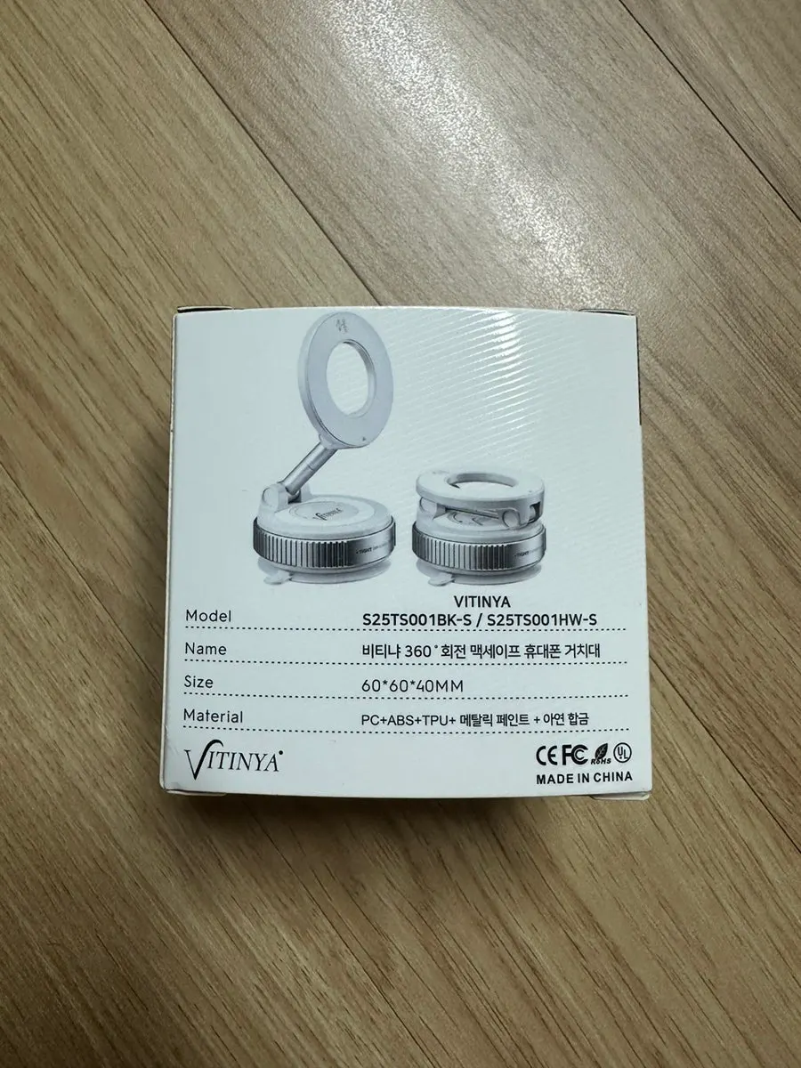 Car mount purchased for ₩9,900