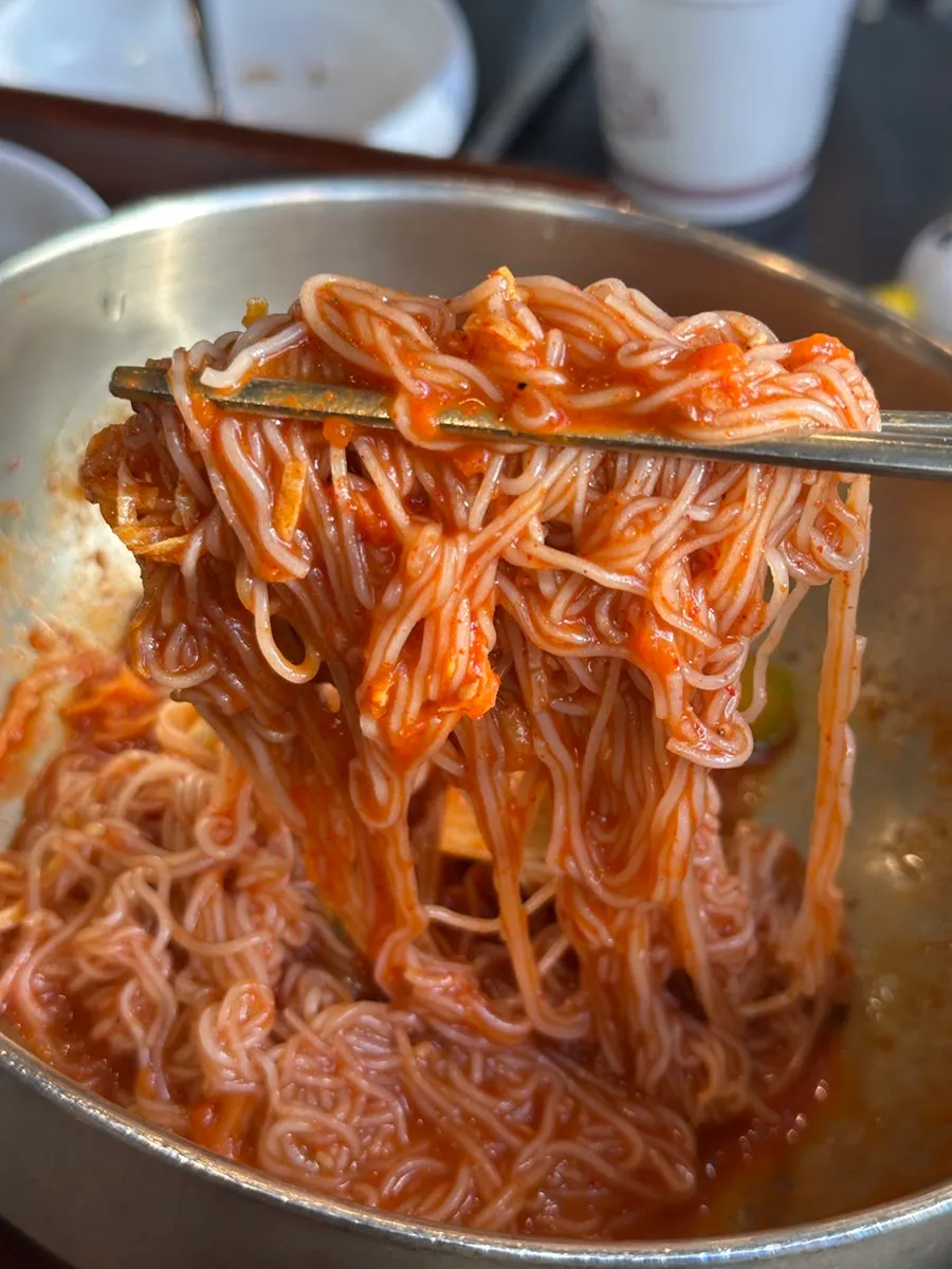 Bowl of mixed bibim naengmyeon