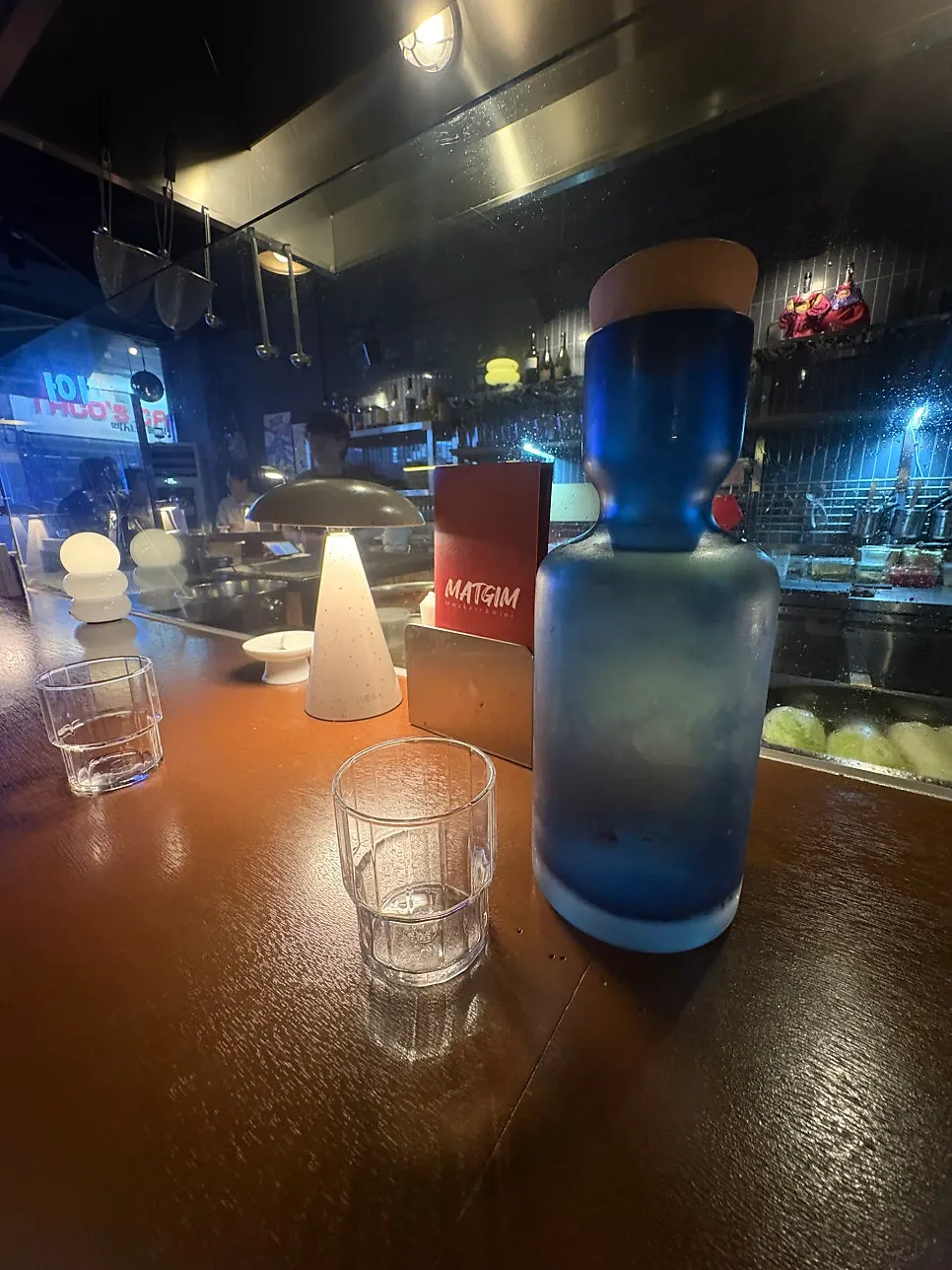 맡김 음료 메뉴판