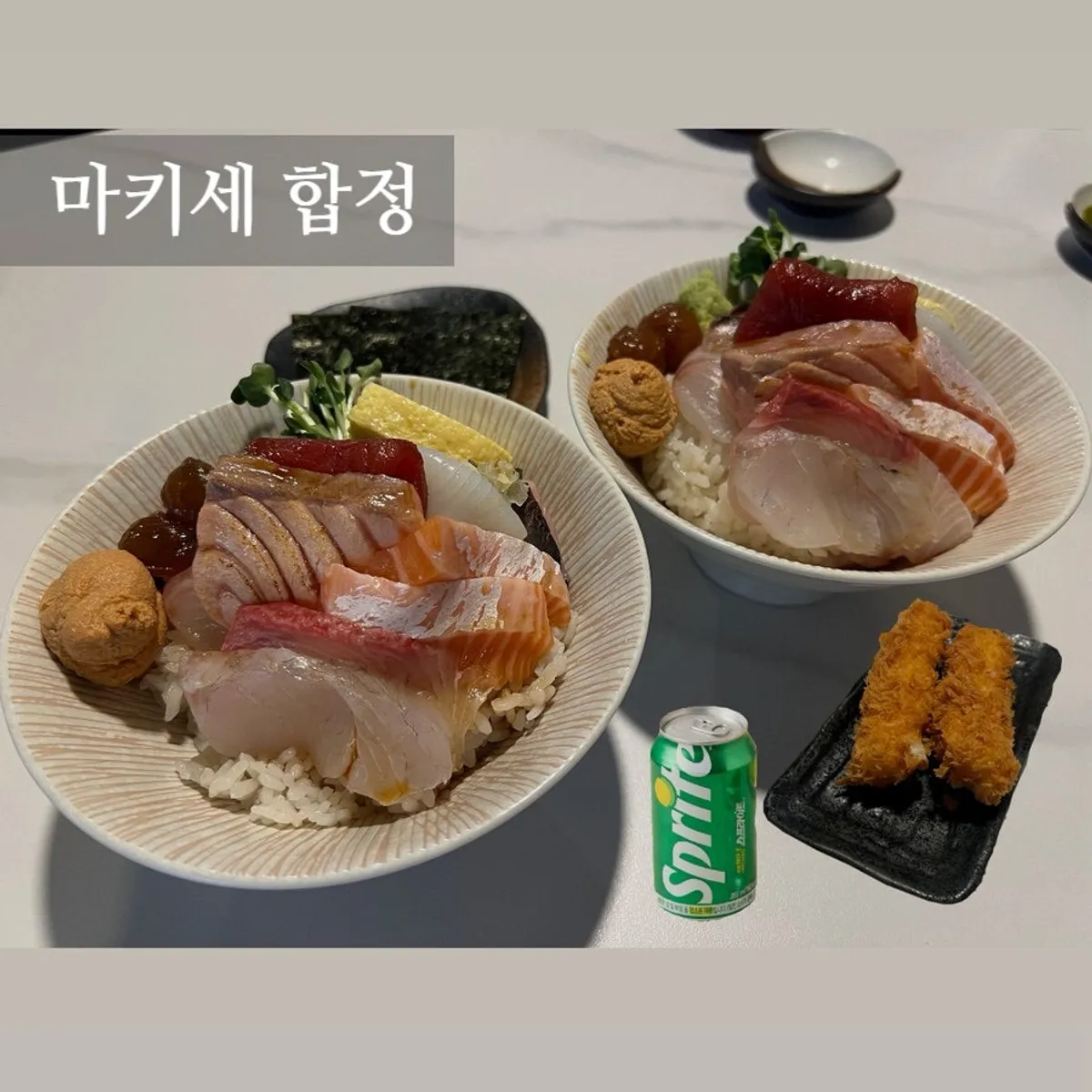 Signature kaisendon dish at Makise Hapjeong