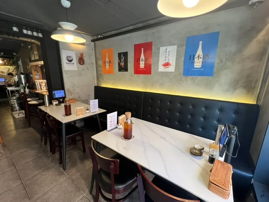 4-person table at Makise Hapjeong