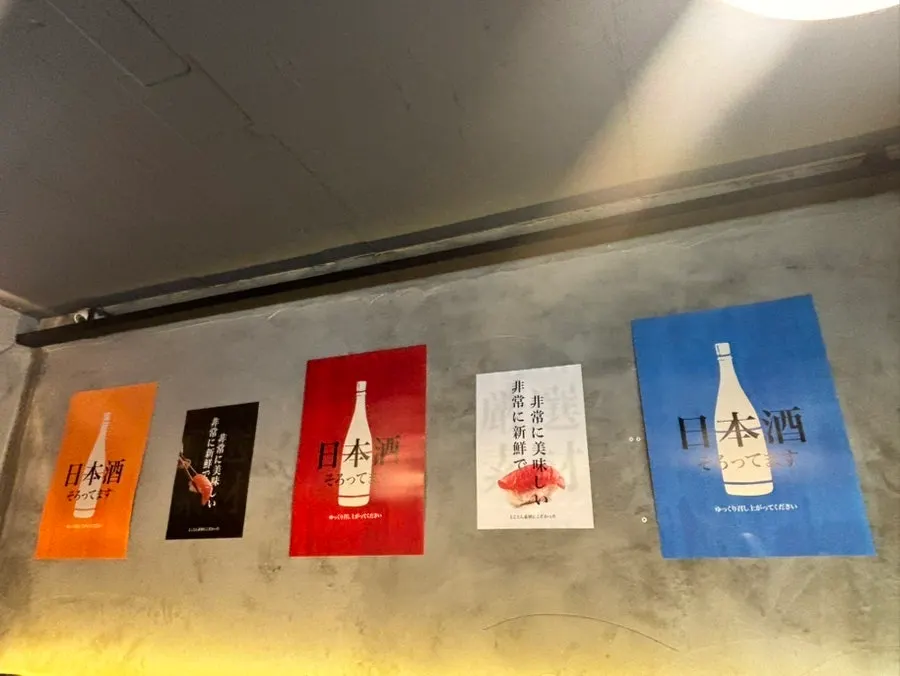 일본 스타일 꾸안꾸 인테리어 매장 전경