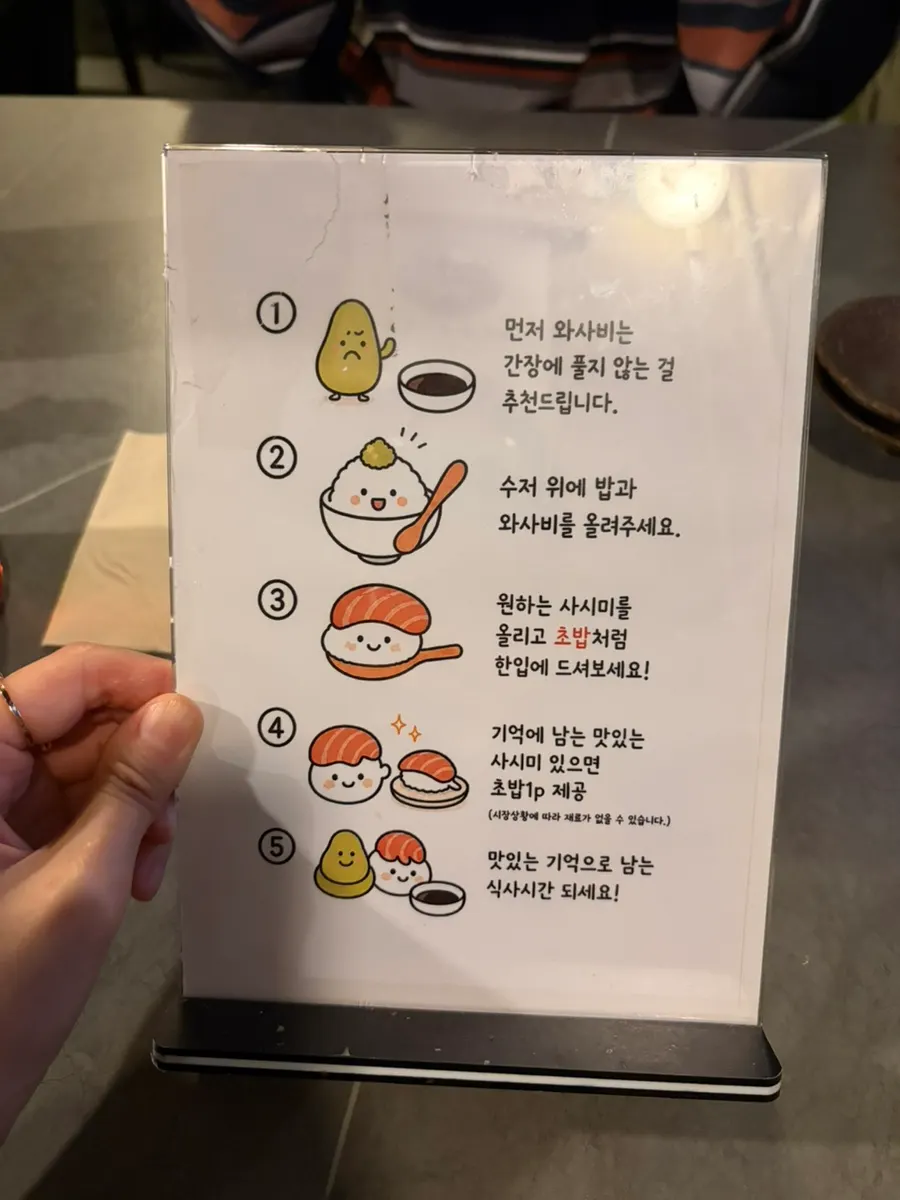 새우와 연어가 올라간 에비사케동
