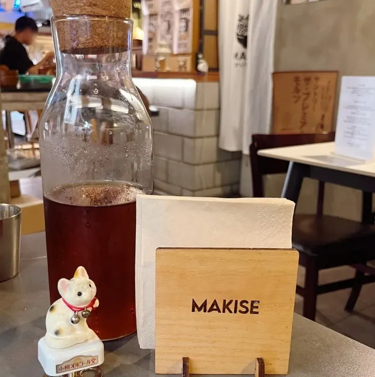 Table setting at Makise Hapjeong