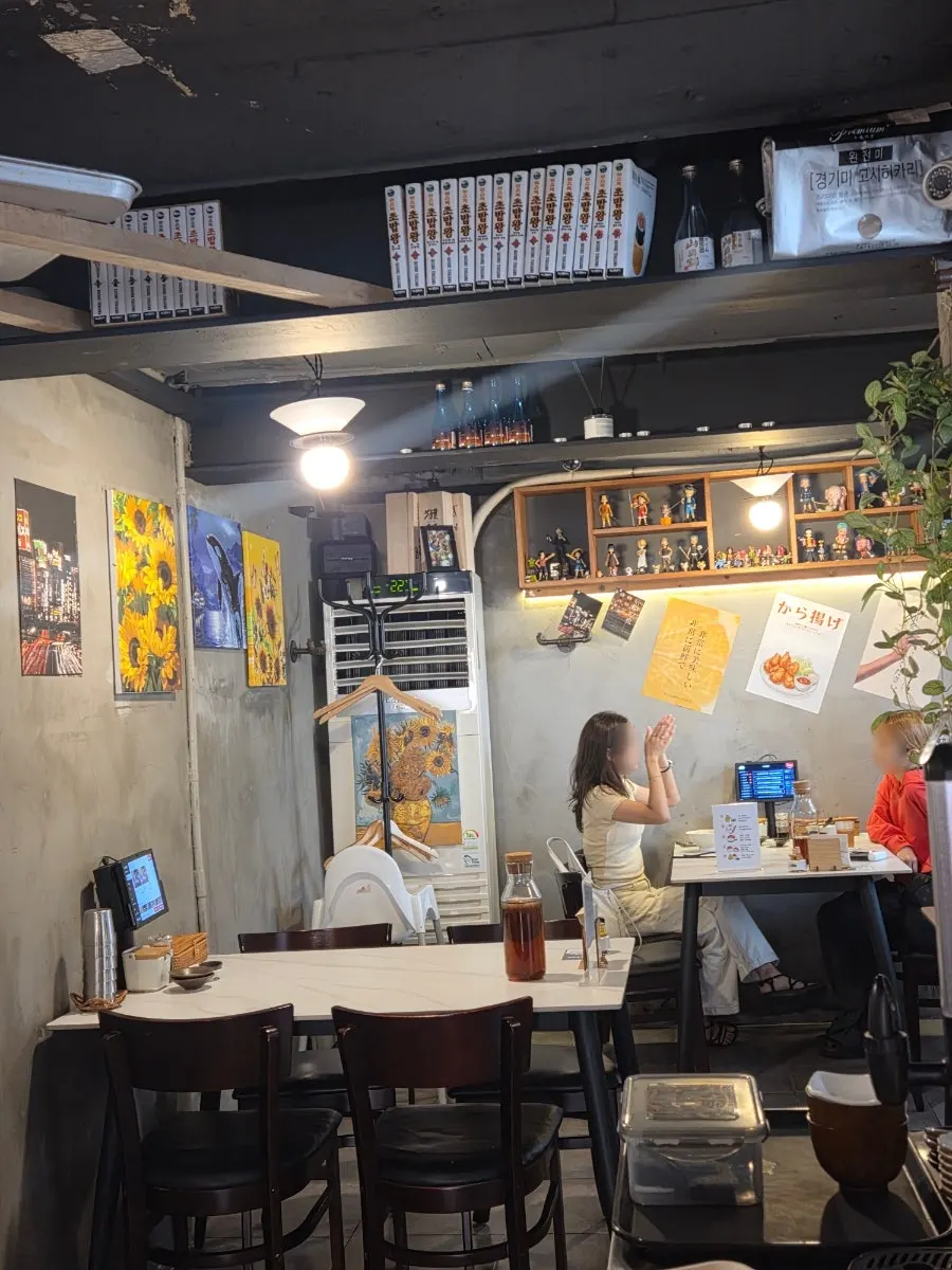 Cozy interior of the small Japanese restaurant