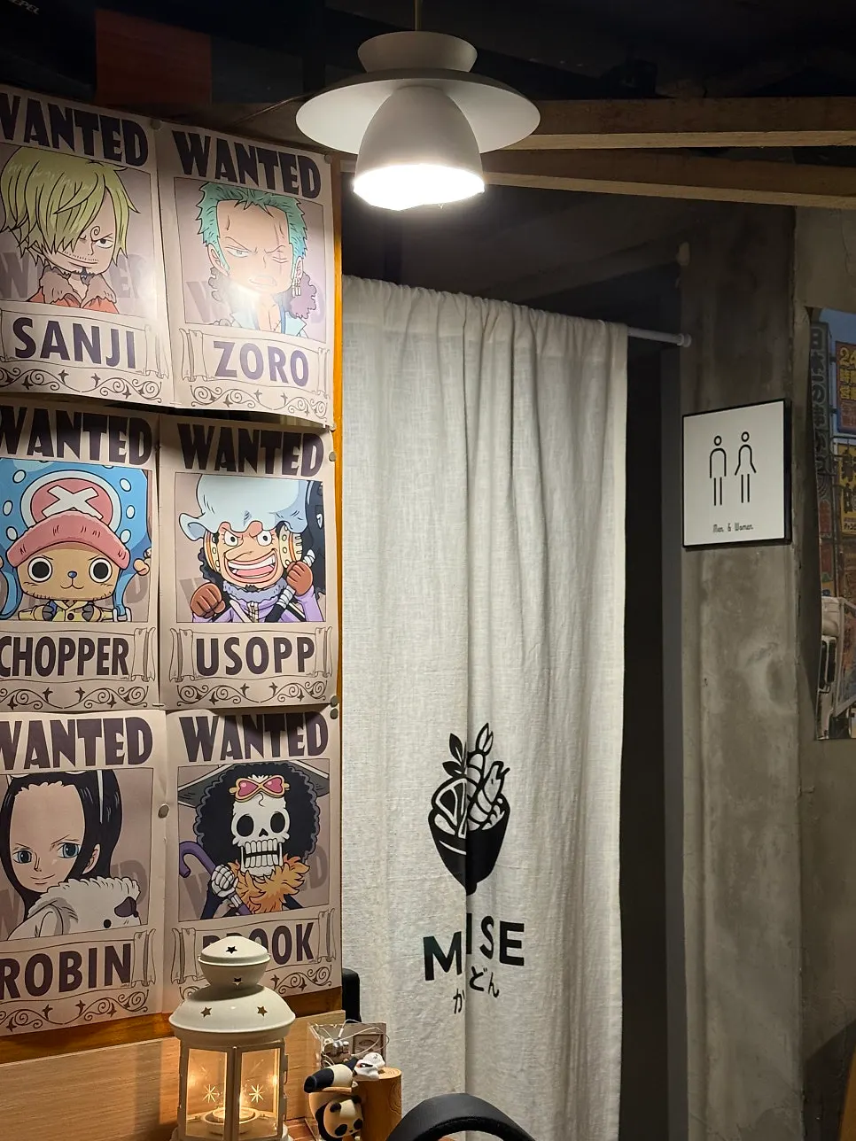 Sign introducing Makise Hapjeong's kaisendon