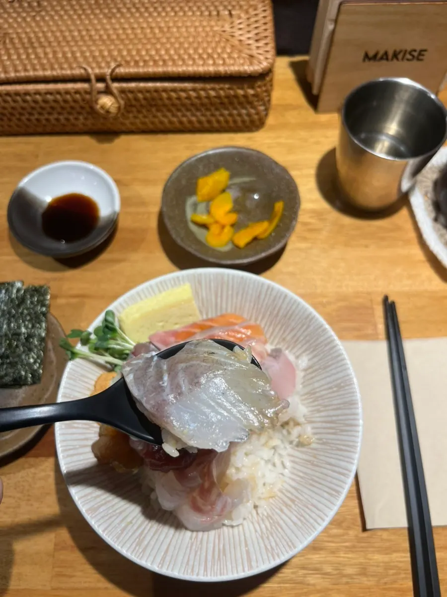 Wasabi piled on top of the rice